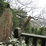 IMG_0769.jpg