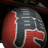 IMG_2086.JPG