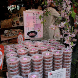 IMG_5712.JPG