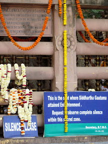Mahabodhi Temple, Bodhgaya (India, 2011) Mahabodhi Temple, Bodhgaya (India, 2011)