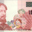Le billet de 100 BEF, type Ensor, de la dernière série des billets en francs belges - Het biljet van 100 BEF, type Ensor van de laatste reeks bankbiljetten in Belgische frank Le billet de 100 BEF, type Ensor, de la dernière série des billets en francs belges - Het biljet van 100 BEF, type Ensor van de laatste reeks bankbiljetten in Belgische frank