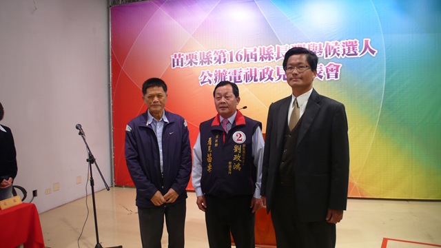 [P1160212[3].jpg]