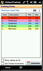 Screen07 Screen07