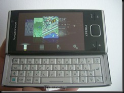 xperia 2_CIMG3115 xperia 2_CIMG3115