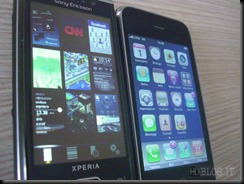 xperia 2_CIMG3126 xperia 2_CIMG3126