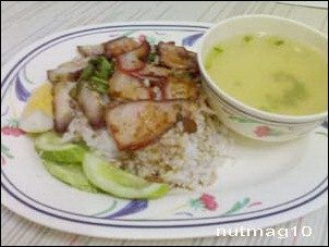 training food training food