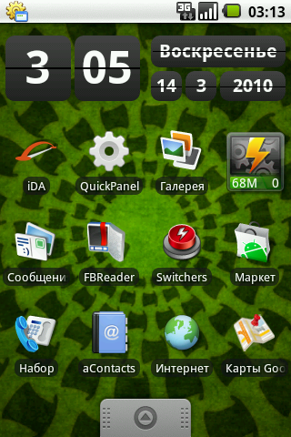 http://lh3.ggpht.com/_zGgMHnFnqHY/S5wqkLVKiwI/AAAAAAAAA7A/oep0-HbNwws/w1200-h630-p-nu/snap20100314_031358.png
