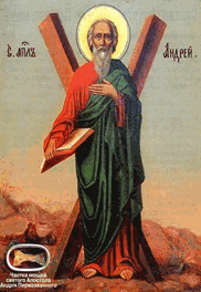 sf-andrei-4-336 sf-andrei-4-336