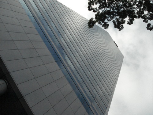 Citibank Tower Malaysia