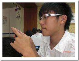 CIMG0297