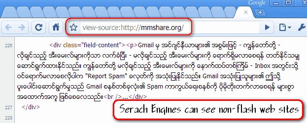 Search Engines can see and crawl non-flash websites