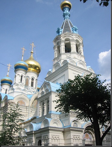 Karlovy Vary - CZ - synagoge