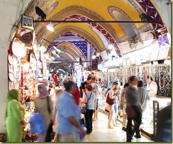 Bazar interior