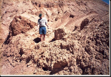 Very dry -me Very dry -me