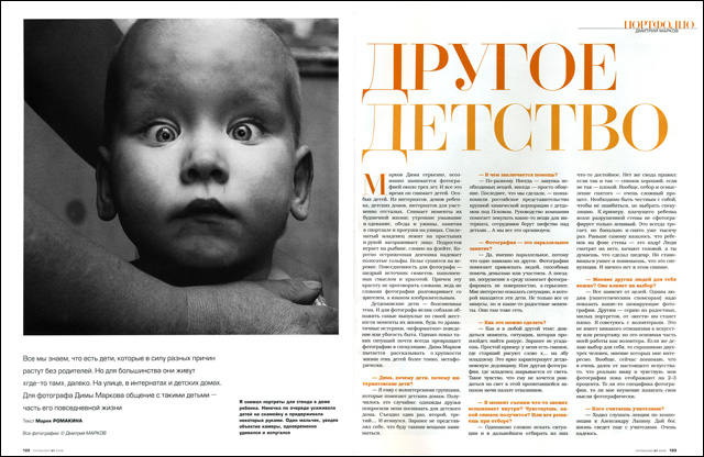 ����������� �������� �������� ���� �������� ������