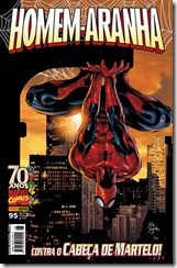 panini1109_08