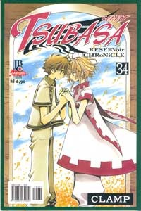 [JBC_Tsubasa_034[2].jpg]