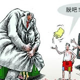 网络图片