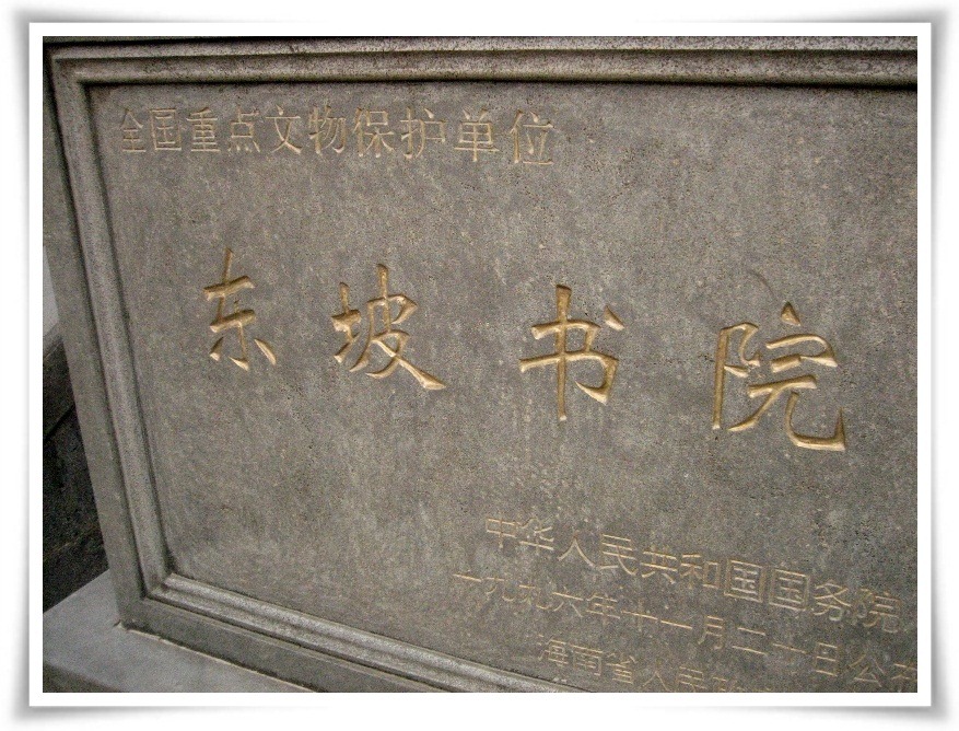 [IMG_96191.jpg]