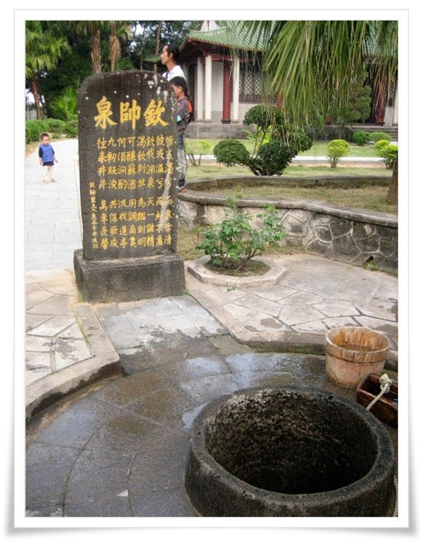 [IMG_96282.jpg]
