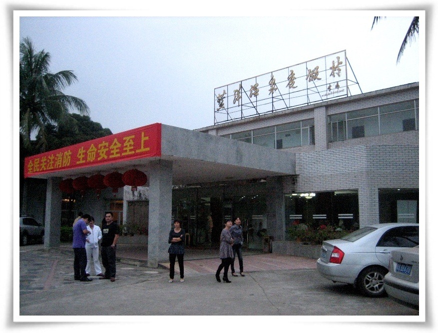 [IMG_96625.jpg]