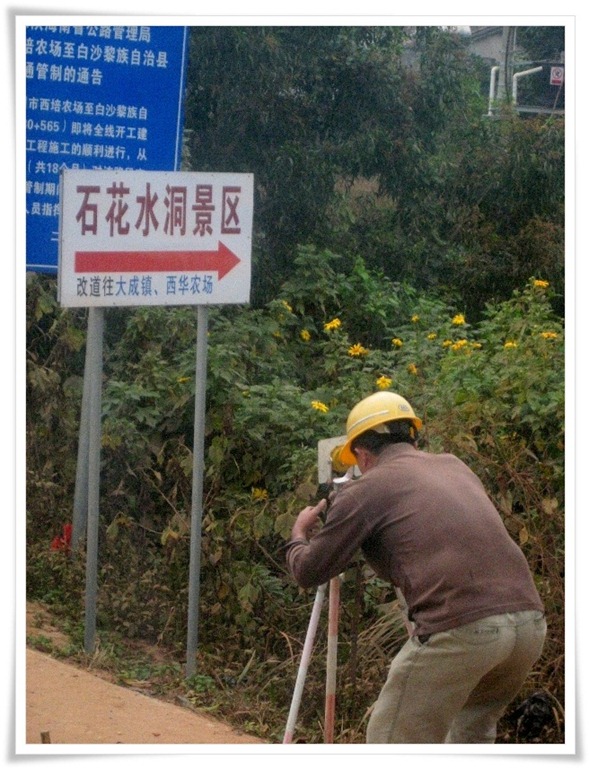 [IMG_9705.jpg]