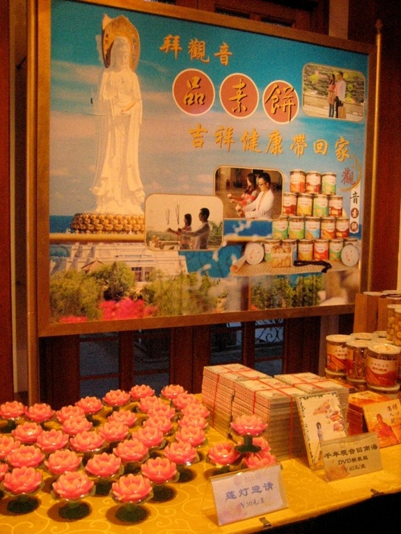 [IMG_985912.jpg]