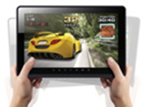 Ziio, Tablet PC Android from Creative