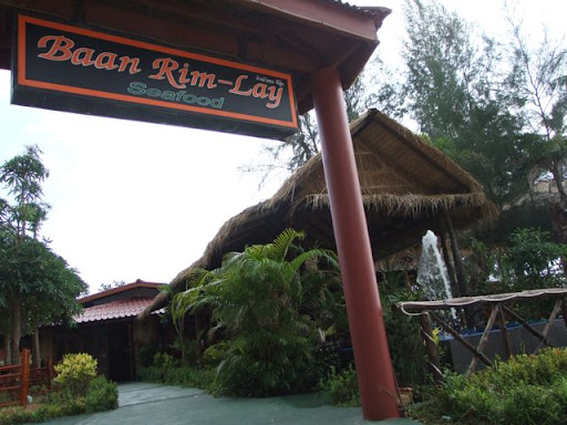 ร้านอาหารให้เช่า เขาหลัก