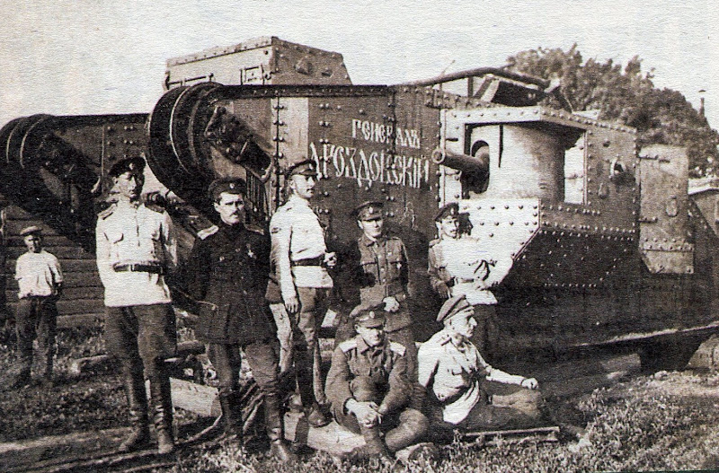 Экипаж машины боевой.: foto_history — LiveJournal