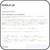 HTTP と WebSocket でセッションを共有する - Node.js-jp