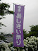  &ndash;  &ndash; 25-6月-2010