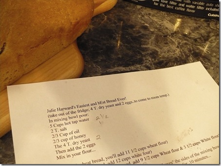 recipe recipe