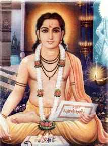  &ndash; Sant Dnyaneshwar