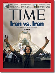 Time_Magazine_Cover