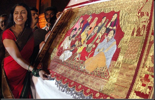 Most Expensive Sari Costs Rs 40 lakh