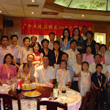 2006年6月德法校友相聚巴黎