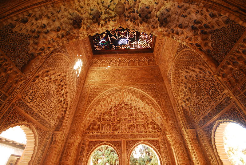 Elhamra