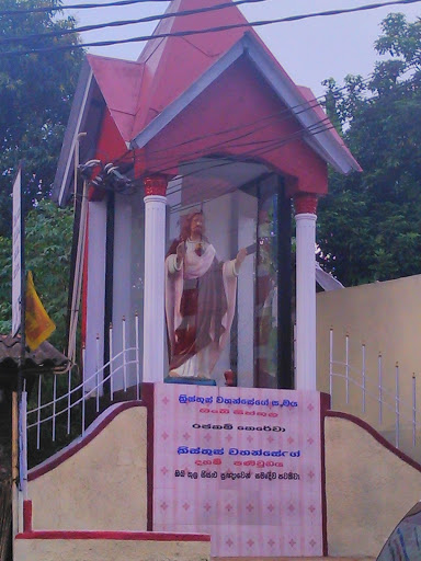Kadawatha Church Jesus Statue