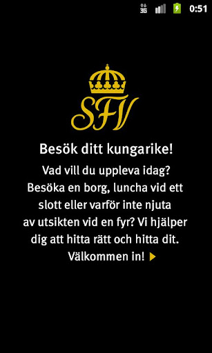 Sevärt