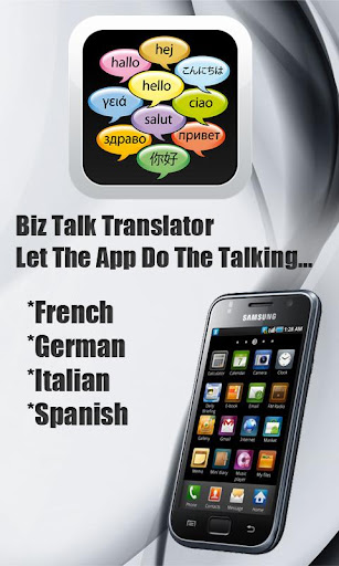 【免費商業App】Biz Talk Translator (Say Hi)-APP點子