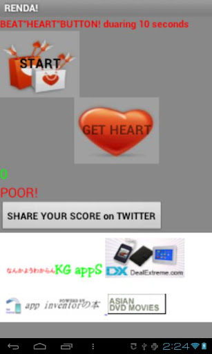 kirakiraheart ko610 app遊戲 - 首頁 - 電腦王阿達的3C胡言亂語