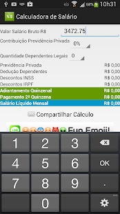 How to download Calculadora de Salário 2016 unlimited apk for pc