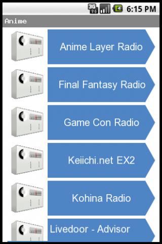 【免費娛樂App】Radio Anime-APP點子