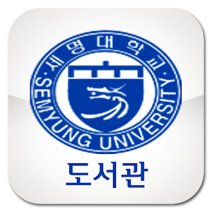 세명대학교 모바일 신분증.apk 1.3