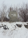 Памятник Строителям М-58 (210Км)