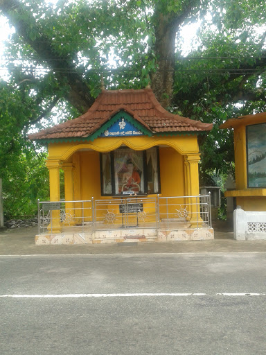 Bodhi Viharaya