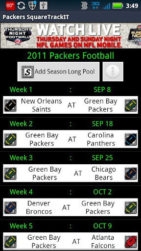 Packers SquareTrackIT