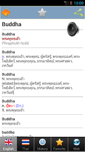 download Thai best dict free