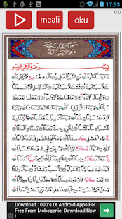 How to download Amme Suresi(Sesli) 2.0 apk for laptop